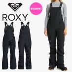 30%offスノーウェアROXYロ...