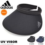 30%OFF ¥¢¥Ç¥£¥À¥¹ adidas UV¥Ð¥¤¥¶¡¼ ¥ì¥Ç¥£¡¼¥¹ ˹»Ò CAP ¤Ä¤Ð¹ ¥µ¥ó¥Ð¥¤¥¶¡¼ UV¥«¥Ã¥È UPF+50 »ç³°ÀþËÉ»ß Æü¾Æ¤±Âкö 3Ëܥ饤¥ó 2018¿·ºî