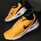 ナイキ スニーカー メンズ NIKE エア マックス NUAXIS シューズ 靴 エアマックス AIR MAX NUAXIS イエロー FD4329 2025夏新作