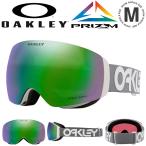 ショッピングゴーグル 38%off スノーボード スキー ゴーグル オークリー OAKLEY フライトデッキ M メンズ レディース プリズム 球面 ミラー レンズ OO7064-E9 2024-2025冬