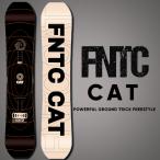 35%off FNTC エフエヌティシー CAT 板 スノー ボード ダブルキャンバー メンズ スノボ 紳士 FTWO エフティダブルオー 2023-2024冬新作