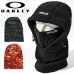 フードウォーマー オークリー OAKLEY フェイスマスク ネックウォーマー ゲイター フリース 防寒 スノーボード スキー 2024-2025冬新色 20%off
