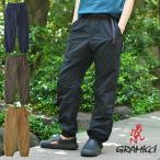 グラミチ パンツ メンズ GRAMICCI NYLON TRACK PANT ナイロントラックパンツ G4SM-P119 大きいサイズ 2024春夏新作