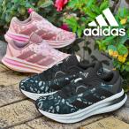 ショッピングアディダス 30%off アディダス レディース ランニングシューズ adidas GALAXY 6 W ジョギング 靴 ランシュー スニーカー 運動靴 2024春夏新色 GW3847 IE8150 GW4131