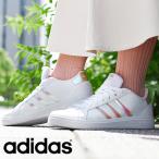 ショッピングラバーシューズ アディダス レディース スニーカー adidas GRAND COURT 2.0 K グランドコート ローカット シューズ 靴 ホワイト 白 玉虫色 オーロラ GY2326