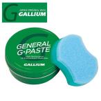 ネコポス発送! ペースト ワックス GENERAL G PASTE ジェネラルペースト フッ素不使用 SW2253 ガリウム 全雪質対応 スノボ スノーボード スキー 15%off