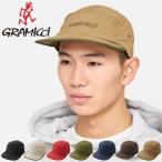 ネコポス発送! 送料無料 グラミチ キャップ Gramicci NYLON CAP 帽子 釣り フィッシング アウトドア 登山 キャンプ G4FA-072 2025春夏新作 10%off