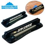 クレーパーシャープナー プロ HAYASHI