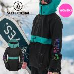 40%off ラス1 Mサイズ のみ スノーボードウェア VOLCOM ボルコム ASHFIELD PULLOVER レディース ジャケット アノラック