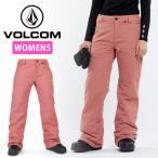 スノーボードウェア VOLCOM ボルコム FROCHICKIE INS PANT レディース パンツ スノボ 25%off