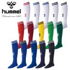 ヒュンメル サッカーソックス hummel ゲームストッキング メンズ ソックス 靴下 サッカー フットボール フットサル 部活 クラブ 練習 HAG7090
