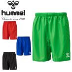 hyumeru мужской Junior keeper брюки внизу hummel голкипер брюки накладка имеется шорты шорты шорты короткий хлеб GK футбол HAK2023