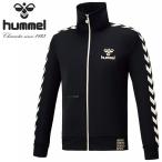 ショッピング半額以下 半額以下 60%off 現品のみ ブラック Mサイズ ヒュンメル ジャージ ジャケット hummel メンズ PLAY トラックジャケット HAT2097