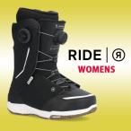 30%off RIDE ライド スノーボード ブーツ レディース HERA PRO WIDE ヘラ プロ ワイド BOOTS スノーブーツ スノボ 幅広 国内正規品