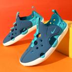 ナイキ 水陸両用 キッズ サンダル NIKE サンレイ プロテクト 4 PS 子供 スポーツ ビーチサンダル つま先保護 シューズ ベルクロ グリーン hf6277 2025夏新作