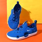 33%off ナイキ 水陸両用 ベビー サンダル NIKE サンレイ プロテクト 4 TD キッズ スポーツ ビーチ  シューズ 子供靴 ベルクロ ブルー hf6278 2025夏新作