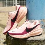 2025夏新作 ナイキ スニーカー ランニングシューズ レディース メンズ NIKE レボリューション 8 ランニング 靴 シューズ 部活 通学 hj8485