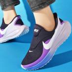 ショッピングナイキ スニーカー ハンズフリーで履ける!  ナイキ スニーカー ランニングシューズ レディース NIKE レボリューション 8 イージーオン スリッポン シューズ 靴 hq2415 2026春夏新作