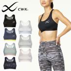 CW-X ワコール スポーツブラ ゆれケアBra レディース 揺れない ブラトップ ランニング トレーニングウェア cwx Wacoal HTY020 2024秋冬新色
