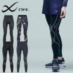 CW-X ワコール スポーツタイツ レディース エキスパート3.0 ロング 着圧 コンプレッションウェア ランニング レギンス cwx Wacoal HXY499