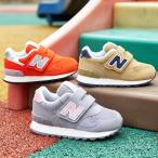 2026 осень-зима новый продукт New balance Kids спортивные туфли new balance i313 ребенок пинетки младенец липучка обувь First обувь I3133MWW I3132F8W I3139HYW