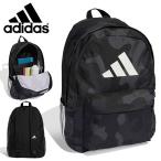 アディダス ジュニア 迷彩柄 22.83L �