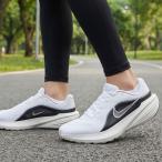 2026 осень-зима новый продукт Nike бег обувь женский NIKE down фильтр 14jo серебристый g спортивная обувь спортивные туфли IB1899
