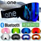  компания . разговор возможен защитные очки bone Be-1 ... слуховай аппарат имеется Asian Fit сноуборд Япония стандартный товар 20%off