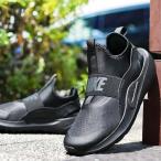 ショッピングスリッポン 送料無料 ナイキ スリッポン スニーカー レディース NIKE フレックス ランナー 4 GS スリップオン シューズ 靴 FLEX RUNNER 4 ブラック if2893 2025秋冬新作