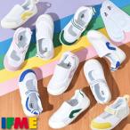 期間限定プライス イフミー 靴 上履き キッズ シューズ 子供 IFME スリッポン ストラップ ベルクロ 足ムレを解消 丸洗いOK 替え中敷き付き SC-0002 SC-0003