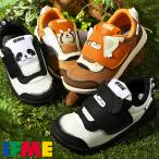 2026 весна лето новый продукт ifmi- обувь Kids спортивные туфли ребенок IFME. кимоно животное one ремень спортивные туфли легкий липучка мужчина девочка посещение детского сада посещение школы 20-6316 обувь обувь 