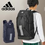 アディダス シューズ収納可能 バックパック adidas 高機能 リュックサック イーピーエス バックパック40 40L リュック スポーツバッグ IKK19