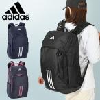 ショッピングバックパック アディダス シューズ収納可能 バックパック adidas 高機能 リュックサック イーピーエス バックパック30 30L リュック スポーツバッグ 2024春夏新作 IKK27