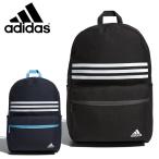 アディダス キッズ リュックサック adidas LK クラシック バックパック ジュニア 子供 21.25L スポーツバッグ かばん バッグ 2024春夏新色 IKS43