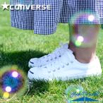 ショッピングconverse CONVERSE コンバース ローカット スニーカー ジャックパーセル  JACK PURCELL  メンズ レディース コンバース ブランド 定番