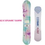 半額以下 Cosmic surf コスミックサーフ スノーボード 板 JAMMY ジェイミー レディース スノボ 23-24 ワックス塗りっぱなしでお渡し (スクレーパー付き) 激安