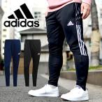 アディダス ジャージ adidas メンズ TIRO21 トレーニングパンツ ロングパンツ スリムフィット トレーニング ウェア 3本ライン JDG24