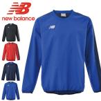 ショッピングピステ ニューバランス ピステジャケット New Balance メンズ 長袖 スポーツウェア トレーニングウェア トップス 練習着 得割25 JMTF9405