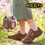 2026 осень-зима новый продукт ключ n спортивные туфли женский . скользить KEEN jasper ne расческа s гребень JASPER NXIS RIDGE обувь Brown 1033114