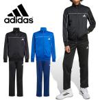  Adidas Kids джерси верх и низ в комплекте adidas K ESSto Lux -tsu Junior ребенок выставить верх и низ комплект . тренировка одежда KKN83