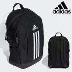 アディダス リュックサック adidas POWER VII バックパック 26.4リットル スポーツバッグ バッグ かばん KNO37