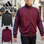 2026 осень-зима новый цвет Adidas мужской женский Roo z Fit спортивная куртка adidas M 3ST WU грузовик верх джерси жакет KP662