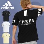ネコポス発送!アディダス メンズ レディース ルーズフィット 半袖 Tシャツ adidas M WORD Tシャツ 2025春夏新作 KQD25
