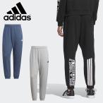  Adidas мужской женский тренировочный брюки внизу adidas M WORD тренировочный брюки джерси длинные брюки тренировочные брюки 2025 осень-зима новый продукт KS236