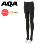  контакт охлаждающий ткань AQAe- кий e- леггинсы женский для взрослых 10 минут длина леггинсы купальный костюм ультрафиолетовые лучи меры выгоревший на солнце участок меры UPF50+ KW-4646