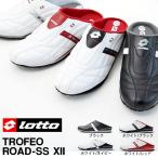 ¸½ÉÊ¸Â¤ê ¥í¥Ã¥È lotto ¥á¥ó¥º ¥ì¥Ç¥£¡¼¥¹ ¥È¥í¥Õ¥§¥ª¥í¡¼¥É SS 12 ¥¯¥í¥Ã¥° ¥µ¥ó¥À¥ë ¥¯¥í¥Ã¥°¥¹¥Ë¡¼¥«¡¼ ¥µ¥Ü ¥·¥å¡¼¥º ·¤ CS7067 ÆÀ³ä25 ¥µ¥Ü¥µ¥ó¥À¥ë