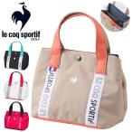 ゴルフ カートバッグ ルコック ゴルフ le coq sportif GOLF ベーシックカートポーチ ラウンドバッグ トートバッグ 2026春夏新作 LG6STT41M