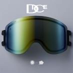  запасной линзы DICE кости GOODMANgdo man линзы premium anti противотуманые фары замена линзы flat поверхность линзы линзы сноуборд лыжи защитные очки от снега 10%off
