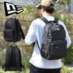 ニューエラ リュック NEW ERA ライトパック 約27L バックパック リュックサック デイパック バッグ BAG 11404230 13772517 13517785 2024春夏