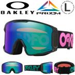35%off スノーボード スキー ゴーグル オークリー OAKLEY ラインマイナー L メンズ プリズム 平面 ミラー レンズ OO7070-H4 2024-2025冬新色
